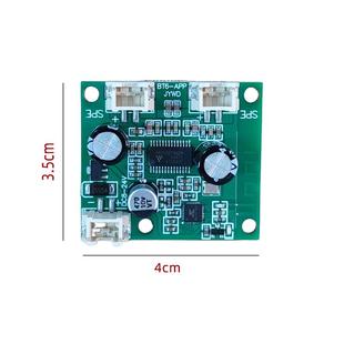 8V12V24V立体声app蓝牙音频模块8欧10W15W蓝牙功放板 TWS无线对联