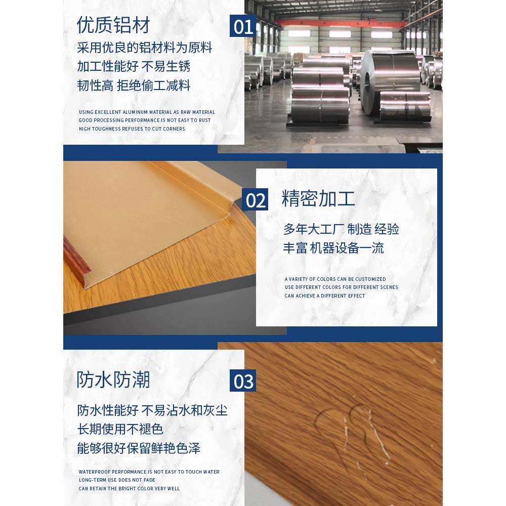 木纹长条铝扣板吊顶天花板自装阳台卫生间厨房g型铝扣板吊顶材料