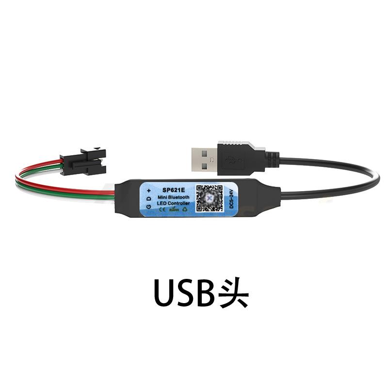 WS2811/2812幻彩手机蓝牙音乐控制器5V12V24V灯带led控制器SP621E