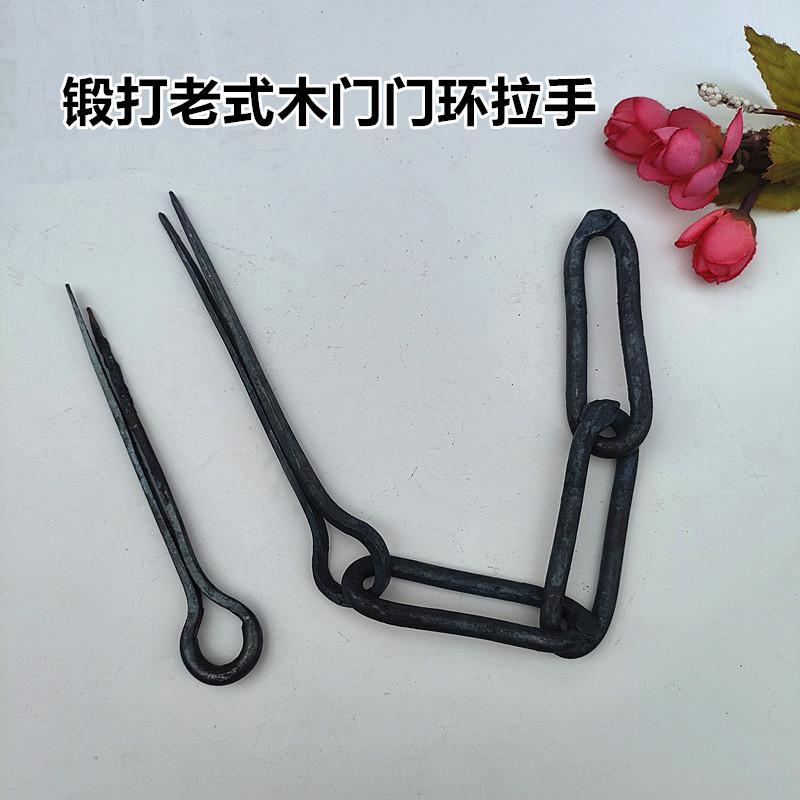 老式木门门扣门插销锁扣锻打门炼条搭扣老式门鼻子门栓门闩圆眼钉