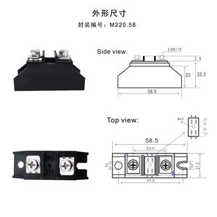MD20A 25A 30A二极管防反充回流互充MD10A 40A 50A.58 100A1000V