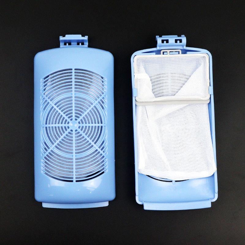 通用天鹅洗衣机过滤网袋TB80-5388CLK TB80-6288DCLG小内网滤袋