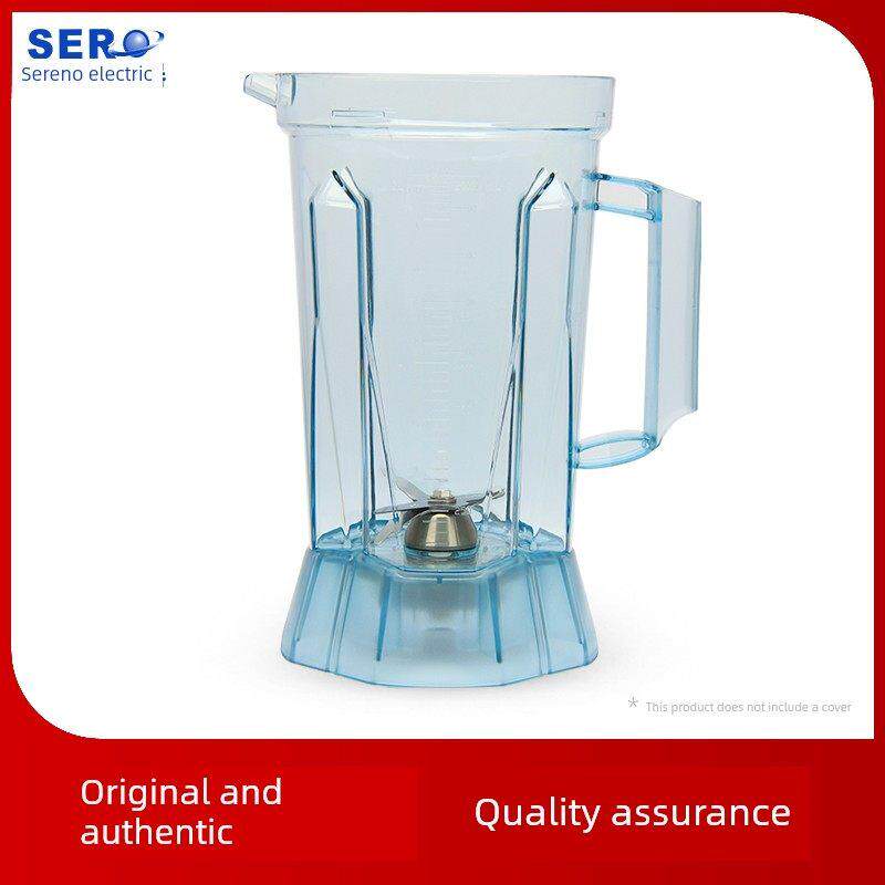 瑟诺2L豆浆杯2000cc豆浆杯组冰沙机沙冰机搅拌机专用配件原装