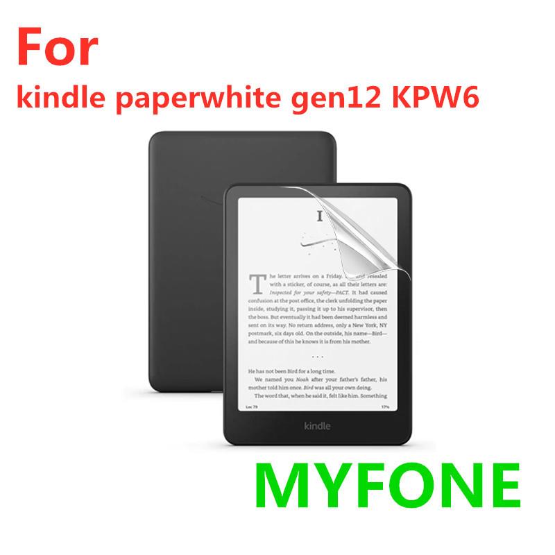 kindle colorsoft高清防刮贴膜 KPW6磨砂防指纹防反光软膜 类纸膜