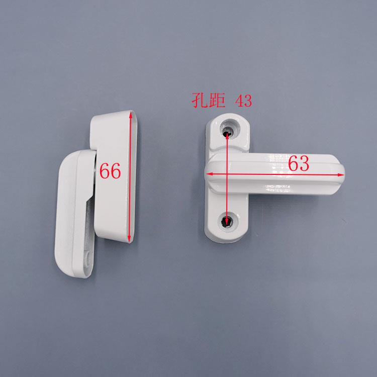 塑钢平开 门窗T型锁 窗户锁扣门窗锁防盗锁安全锁塑钢窗锁配件通