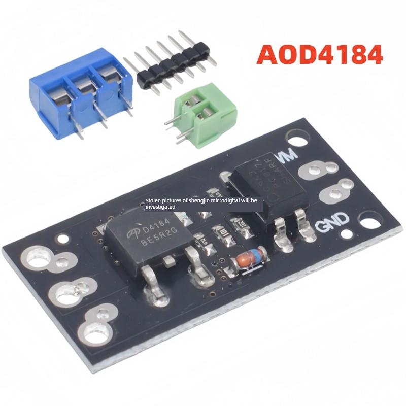 FR120N LR7843 D4184 隔离MOSFET MOS管 场效应管模块 替代继电器