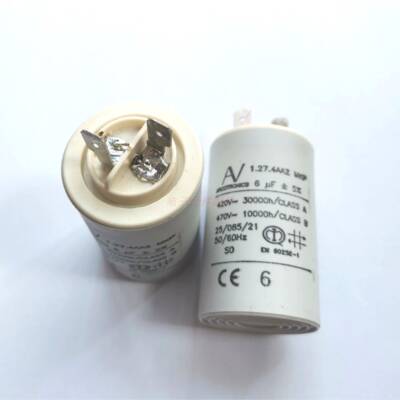ARCOTRONICS启动电容AV1.27.4AA2 MKP 6uF/5uF/8uF/3.5uF ABB专用