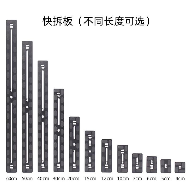 相机用小长短快拆快装板通用三脚架长焦镜头延长板底座多机位支架