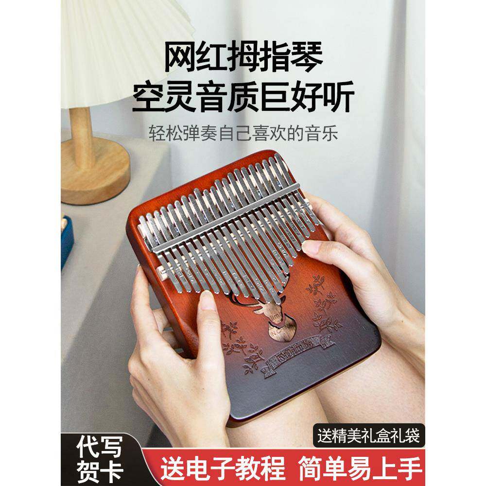 生日礼物女孩子女生儿童女童10初中12十八岁成人礼小众实用高级感