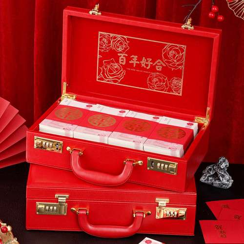 订婚彩礼箱彩礼钱盒子聘金礼金盒高档新款皮革20万10万礼盒提亲