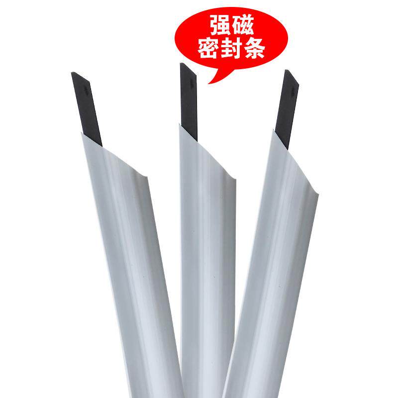 适用于华凌冰箱BCD-182WA/BCD-180W靠边密封条胶条磁条吸条配件