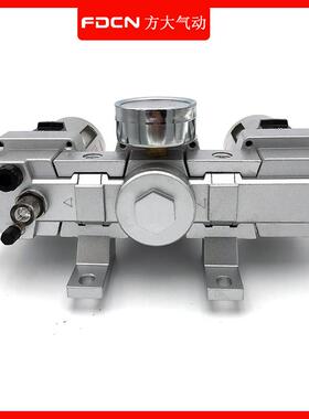 肇庆方大气动正品QFLJWB系列调压油水分离气源处理器三联体元件