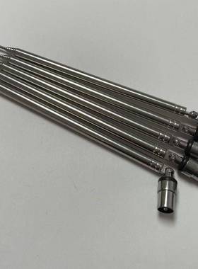 地面波天线dtmb数字天线数字电视机伸缩拉杆天线TV头总长78.3CM