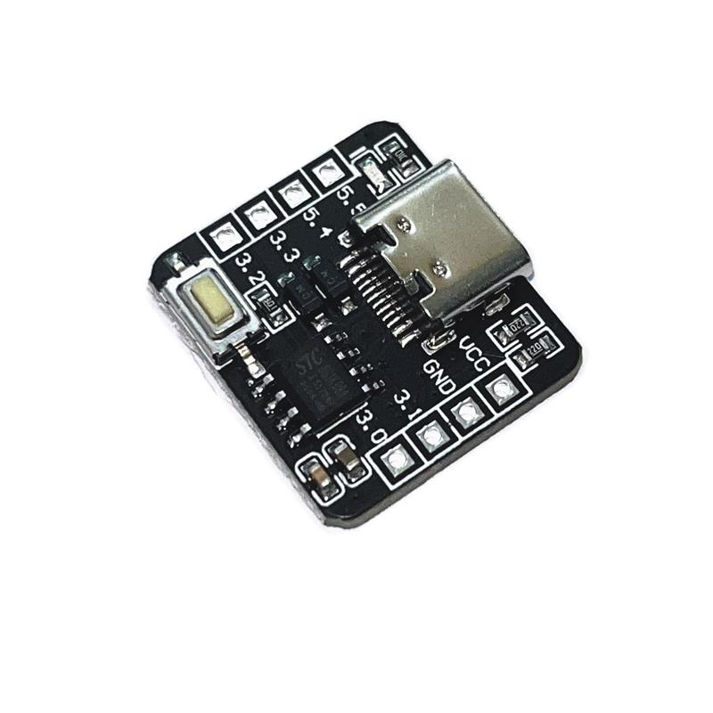 STC8G1K08A核心板开发板 自带ADC单片机控制器51开发板8脚模块