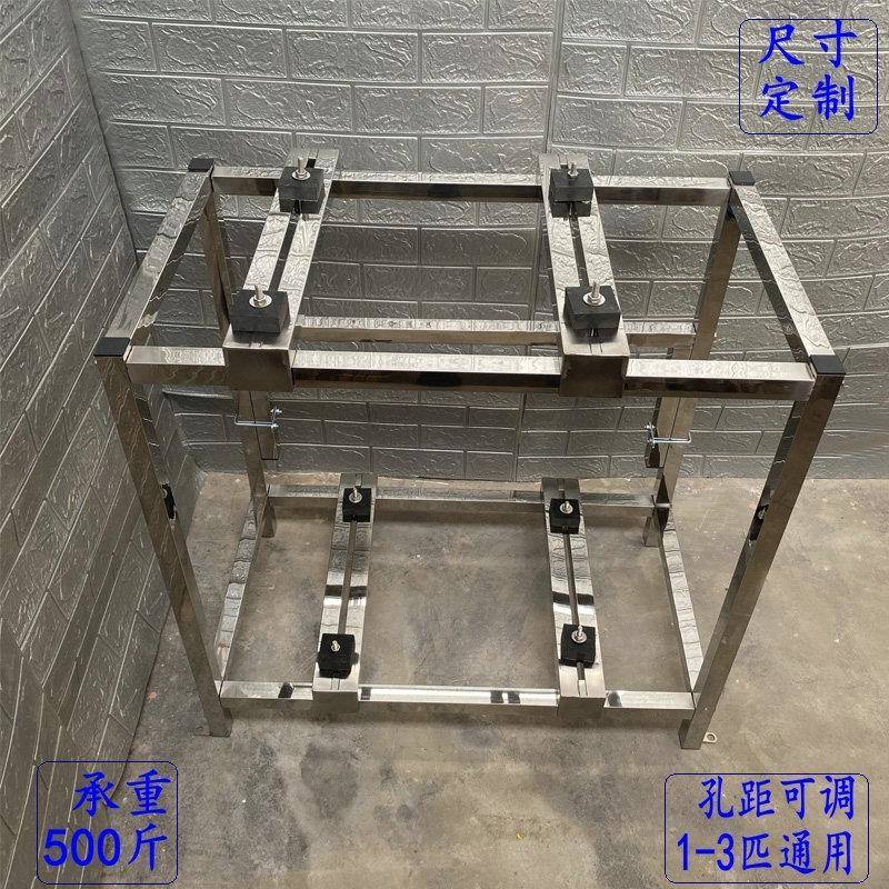 不锈钢单双层空调外机叠放架加高散热底座阳台机位外机落地架防震