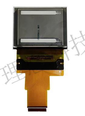 1.77寸OLED彩色显示屏160x128分辨率插接长排线45pin驱动SSD1353