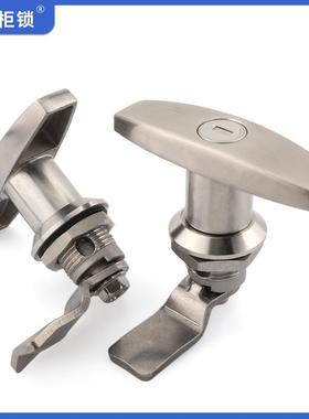 MS324-1T型把手锁机柜门转舌锁XAR21机械环保设备配电门执手锁