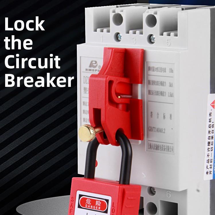 空气开启锁，微型断路器锁，电源开关锁，小型空气开关安全锁，关