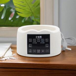 小壮熊恒温调奶器底座配件水壶玻璃壶配件恒温原装底座配件原装