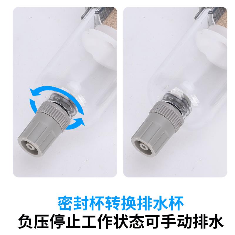 小型真空负压过滤器真空泵气管空气油水分离器AF2000-02水汽分离