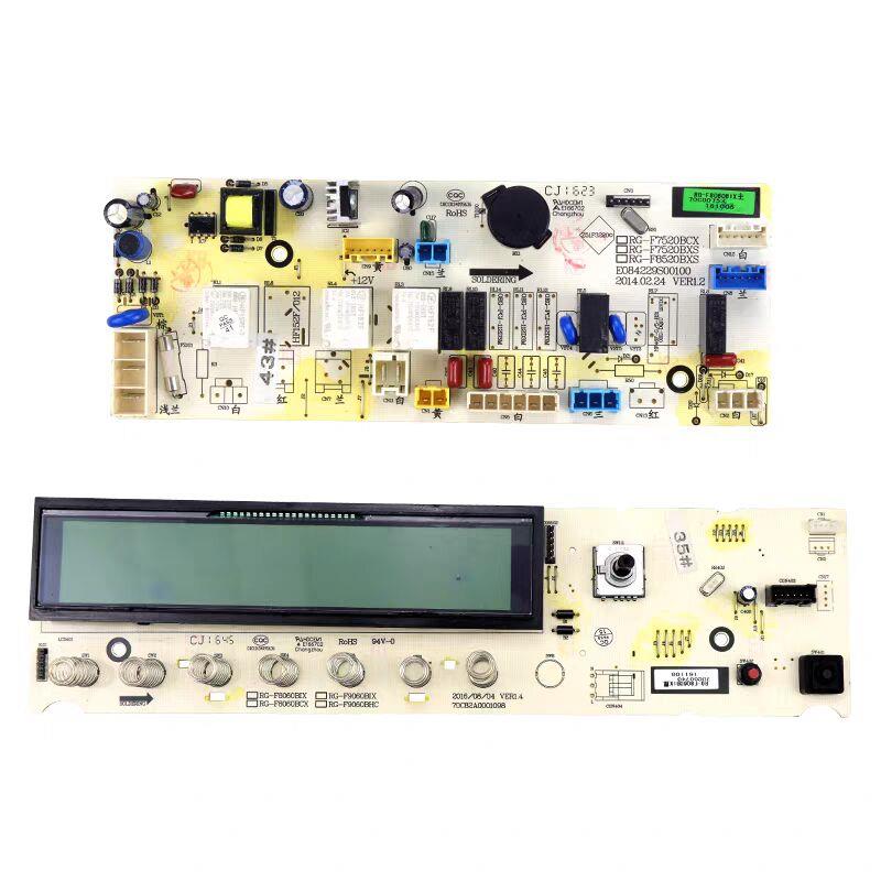原装荣事达滚筒洗衣机电脑板RG-F7520BCX/F7520BXS/F8520BXS主板
