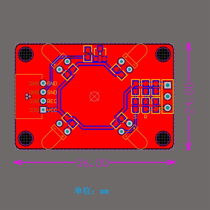 红外发送接收模块360度全方向发射传感器红外空调遥控 送STM32NEC