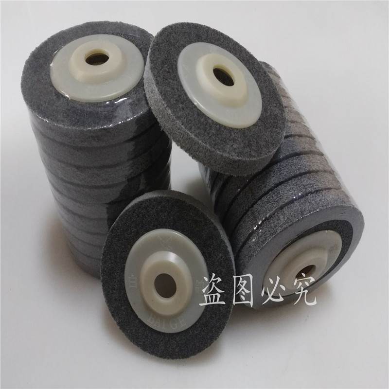 白鸽角向尼龙轮100不锈钢抛光片打磨片抛光轮 纤维轮角磨片拉丝轮