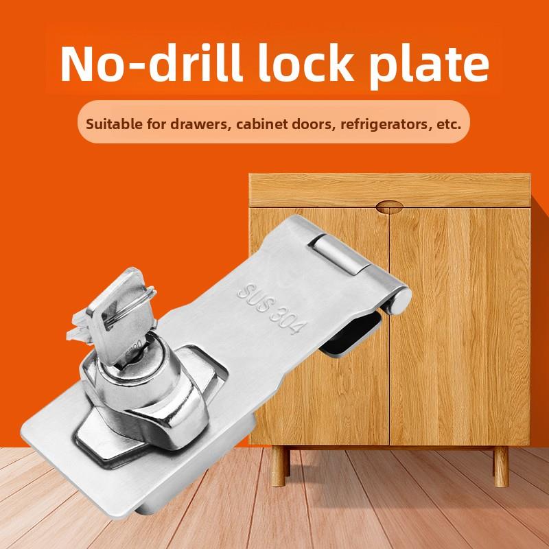 抽屉锁免打孔老式门锁搭扣柜门锁粘贴式鞋柜锁柜子锁扣家具简易锁