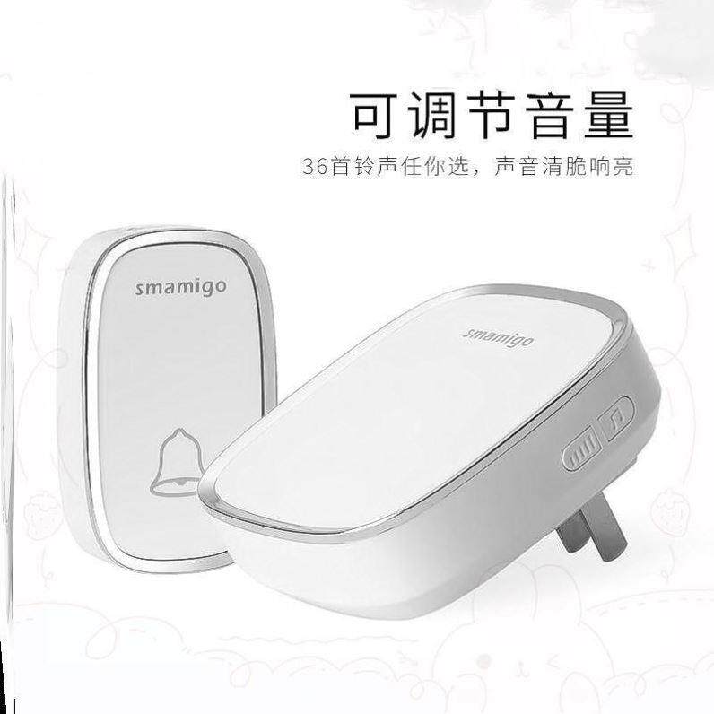 doorbell wireless home ultra long distance through the门铃