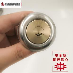 活动板房门锁 铁通用型锁户外外机械式单元门家用锁具内置