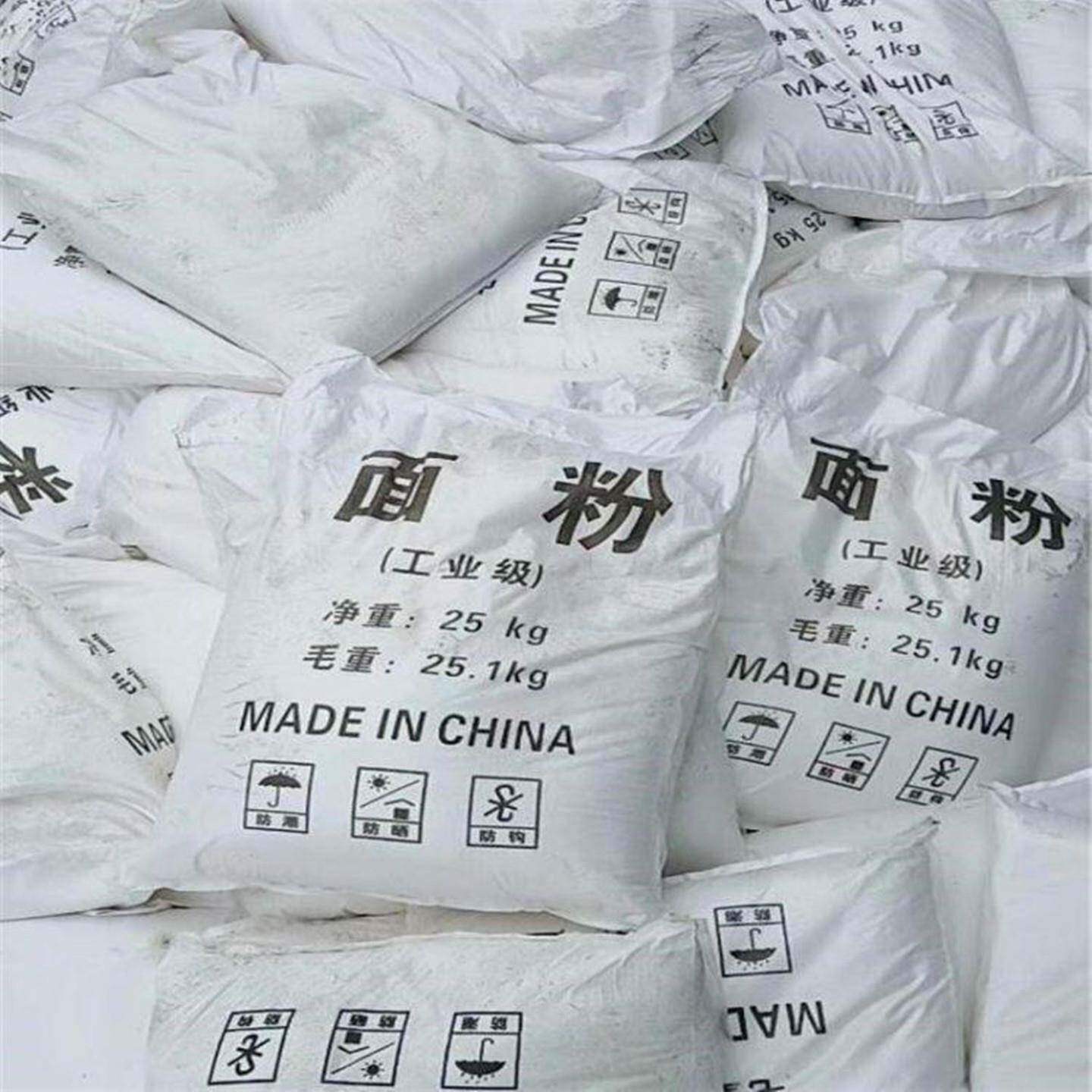 工业面粉污水处理培菌不可食用只能污水处理用其它用途不适合
