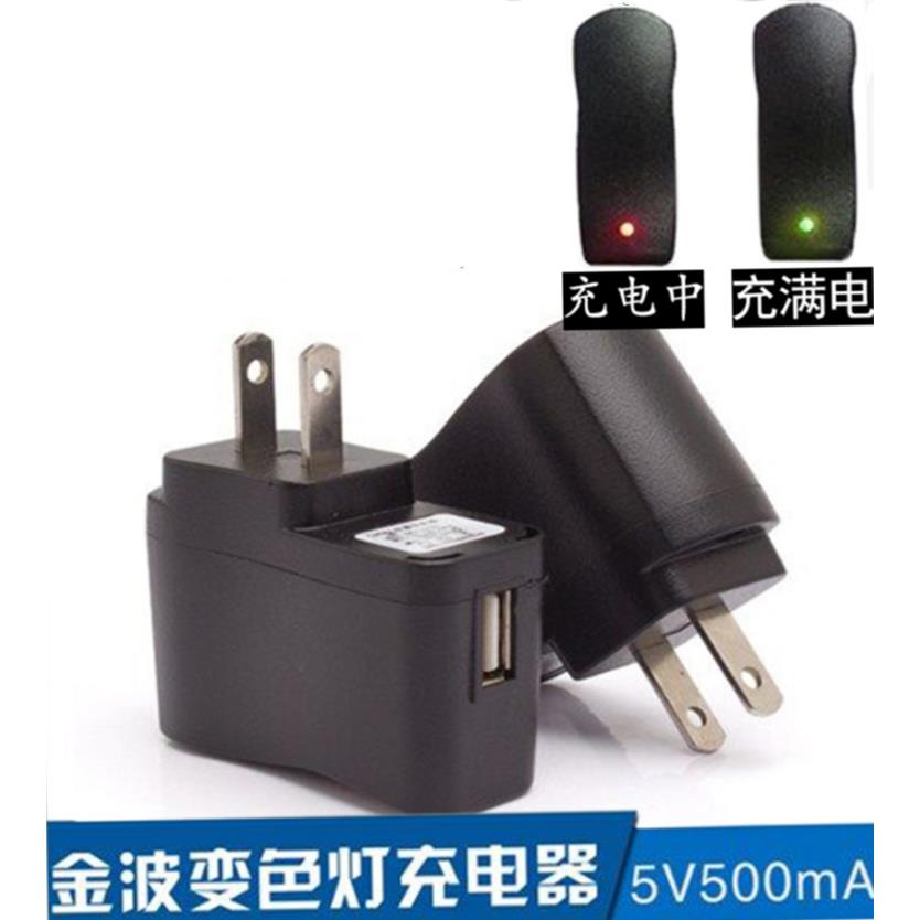 mp3插卡音箱/MP4/收音机/psp 平板电脑通用原装usb充电数据线