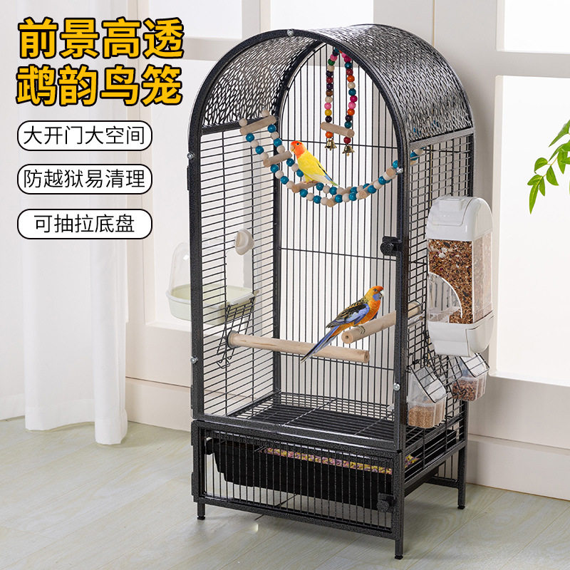 大号别墅鸟笼虎皮牡丹玄风小太阳和尚灰机鹦鹉笼子家用风景观赏笼
