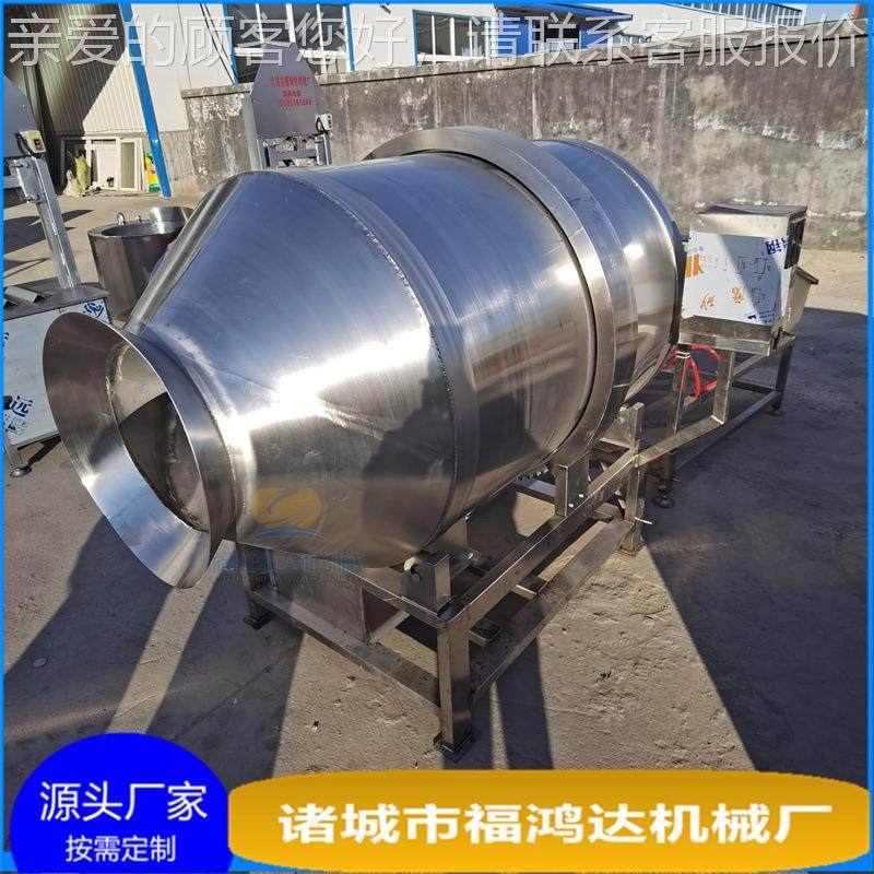 操控拌单的滚筒料味机BLJ-800 食品调机简 不锈钢鸡爪肉制品滚筒,清洗/食品/商业设备,其他食品加工设备,淘宝优惠券,粉丝福利购,淘宝优惠卷