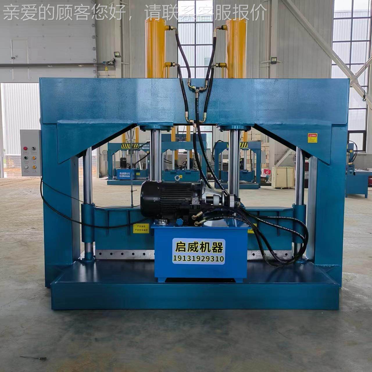 装丁苯橡胶刀切胶机 卷塑料膜660型龙大门铡 包袋切刀