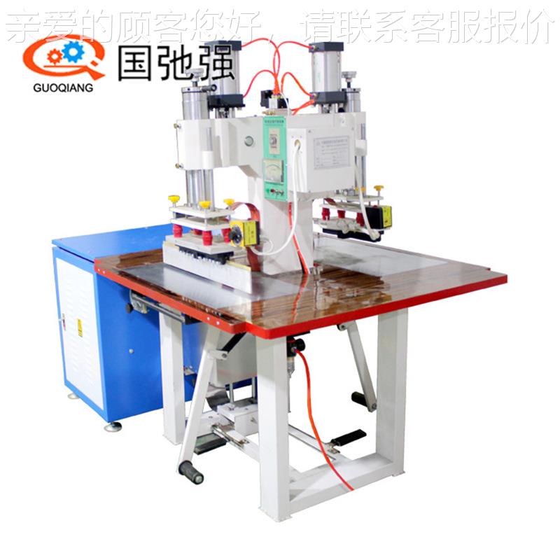 高周波皮标压印loXEQ-56gPo设备 服装皮革压标机器 高U频VC花 P革