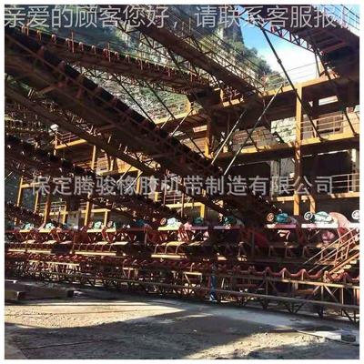 厂家供矿专用输送机 胶山带输送机 山TD75型 D矿煤矿石矿输应送机