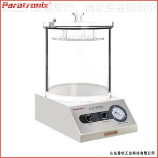 密封测测试仪 厂家直供 01塑板包装 铝LT 真仪空检漏普 密性封试仪