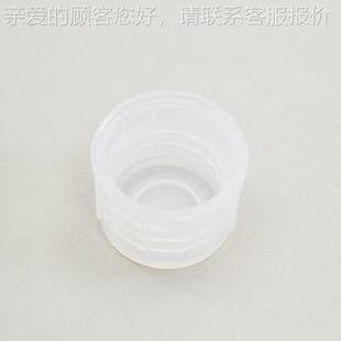 PF试剂瓶 小0口瓶/广口瓶100ml/ 2ml/50UQC0mlA/1000m5l