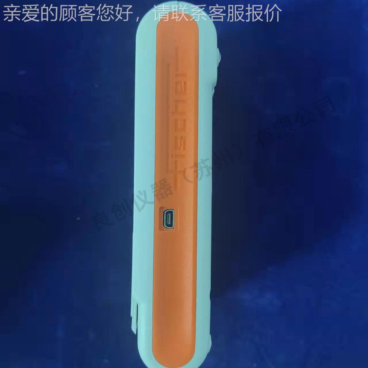 德国费尔FFMP10MP1膜厚涂镀仪层0测希厚仪无损涂层测厚仪