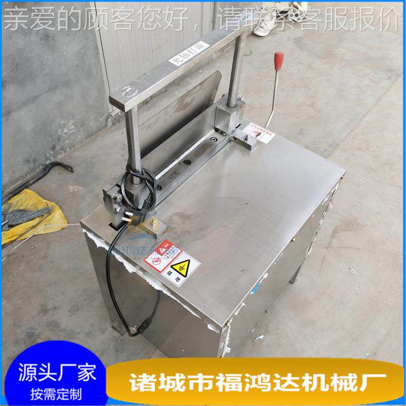 刮砍机 不钢立式猪排骨机 家锈FHD400用电可切使羊用的猪牛切骨机