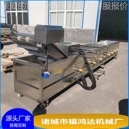 羊头羊蹄成套屠 宰去动毛设备毛 猪蹄浸烫池流水线全自猪FHDM-600