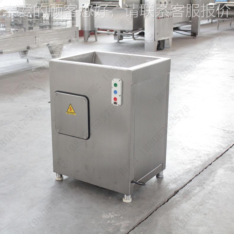 冻肉颗CSQ肉块绞肉剁机立式切 肉沫机肉粒机 鲜肉切沫机器