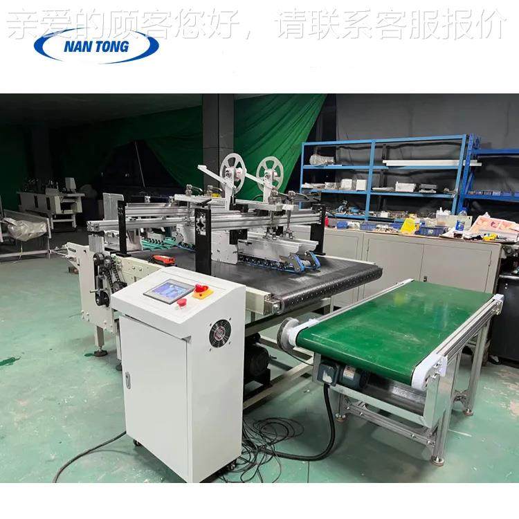 印加工设备 工双面胶贴厂自主研发生的双面贴胶贴头平产台/易撕带