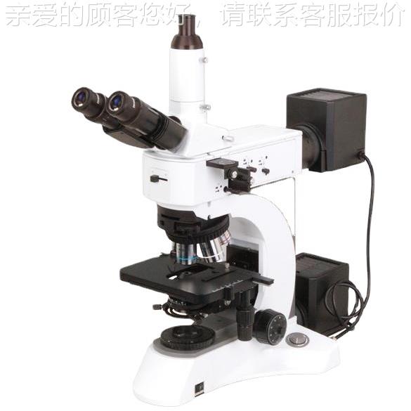 LC90Z正置金牌相微镜金相分析高0倍ZVV高分显辨率