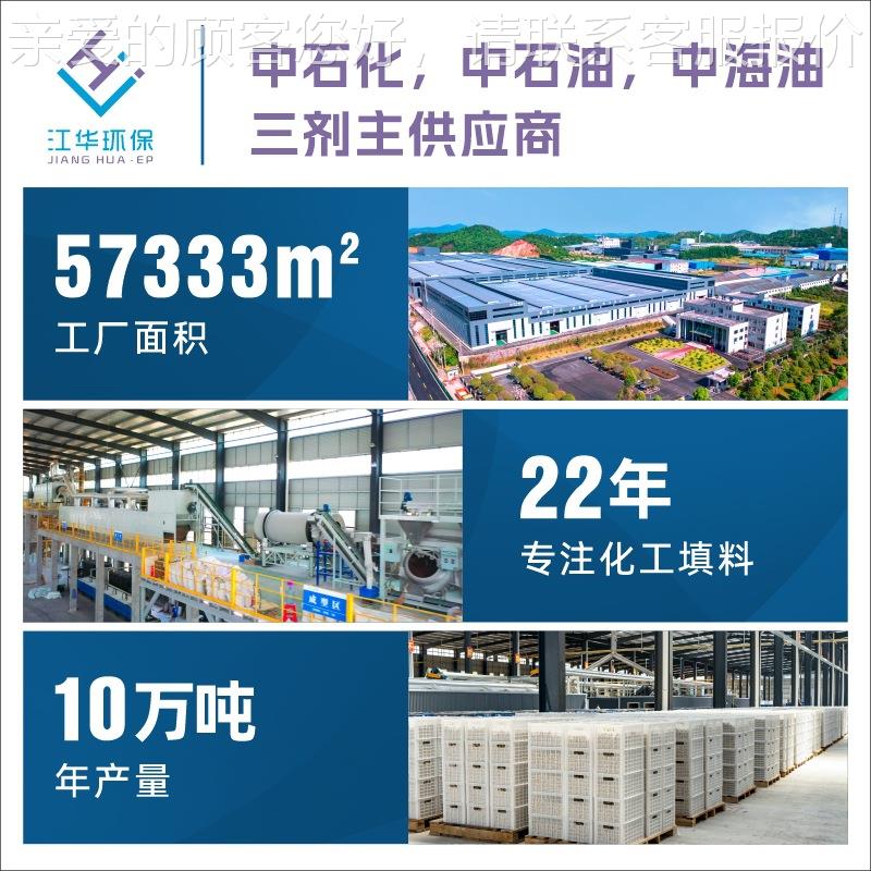 13X分制子PS制氧分子YEL筛筛深冷法氧污水A场医院制氧