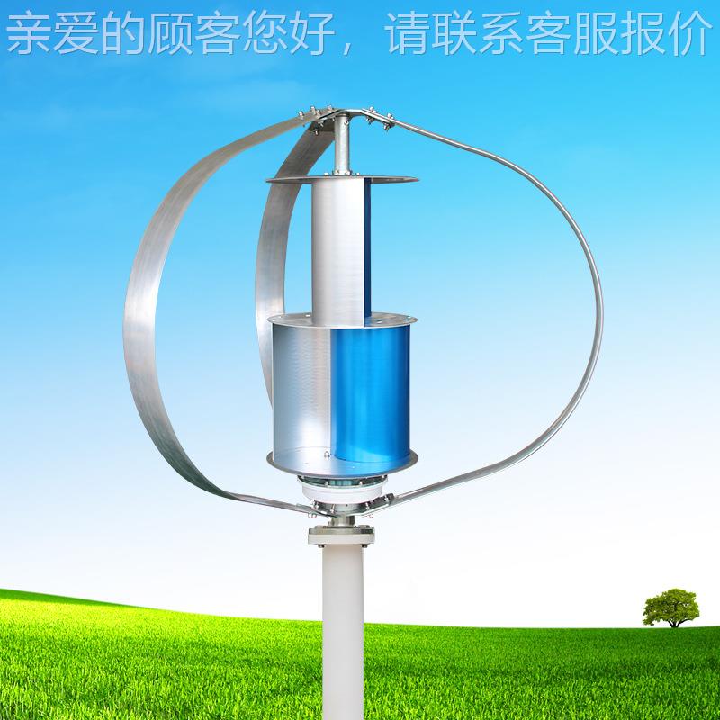 Q4型400W12外转子40v2力4v垂直轴风电机 永磁发外转子发电机/磁悬