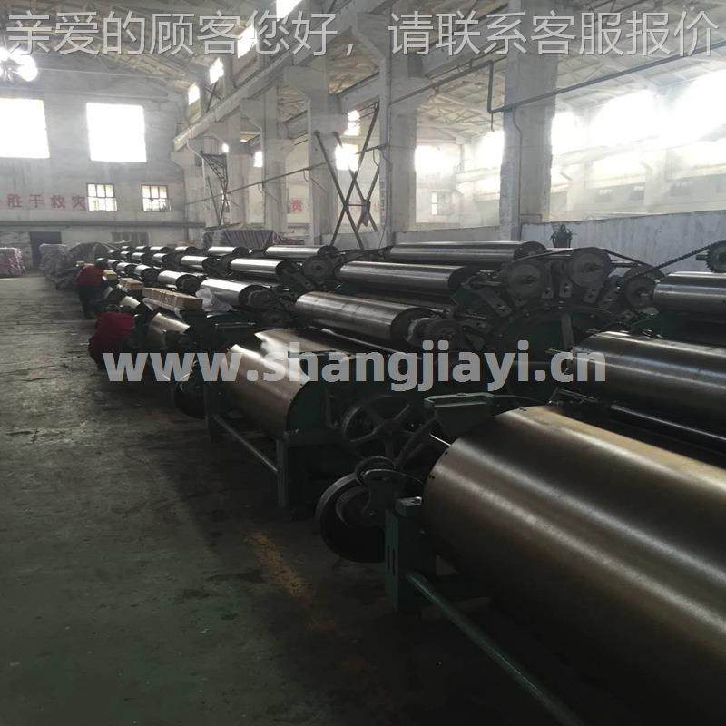 家直销 粗纺1梳毛机配BC272GFH件 C272厂GFH 1B0534 重锤