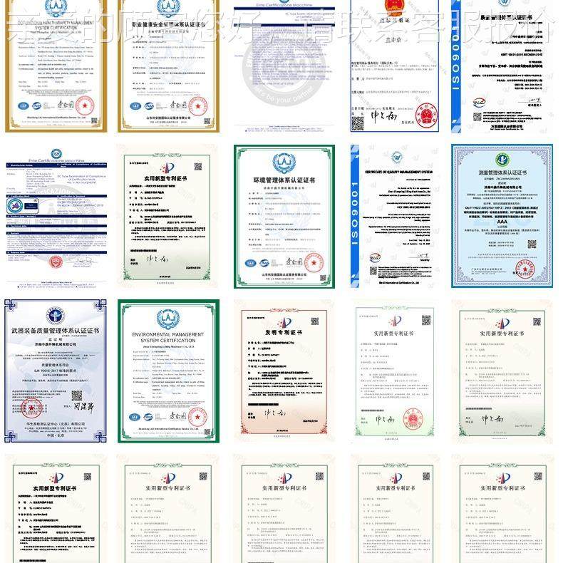 大型全麦克0纳姆轮10吨定金升降平货物传输台方位移动2吨剪叉式升