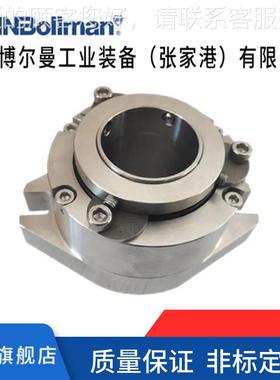 约翰博尔O曼厂家直供械 Q-CARTEX-1.625 OQ-CARTE泵用机密封 非标